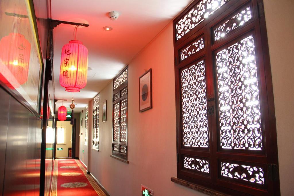 Beijing Imperial Courtyard Hotel Εξωτερικό φωτογραφία