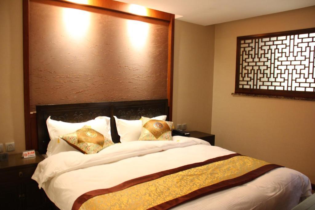 Beijing Imperial Courtyard Hotel Εξωτερικό φωτογραφία