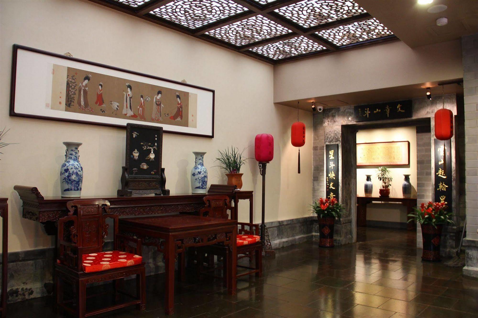 Beijing Imperial Courtyard Hotel Εξωτερικό φωτογραφία