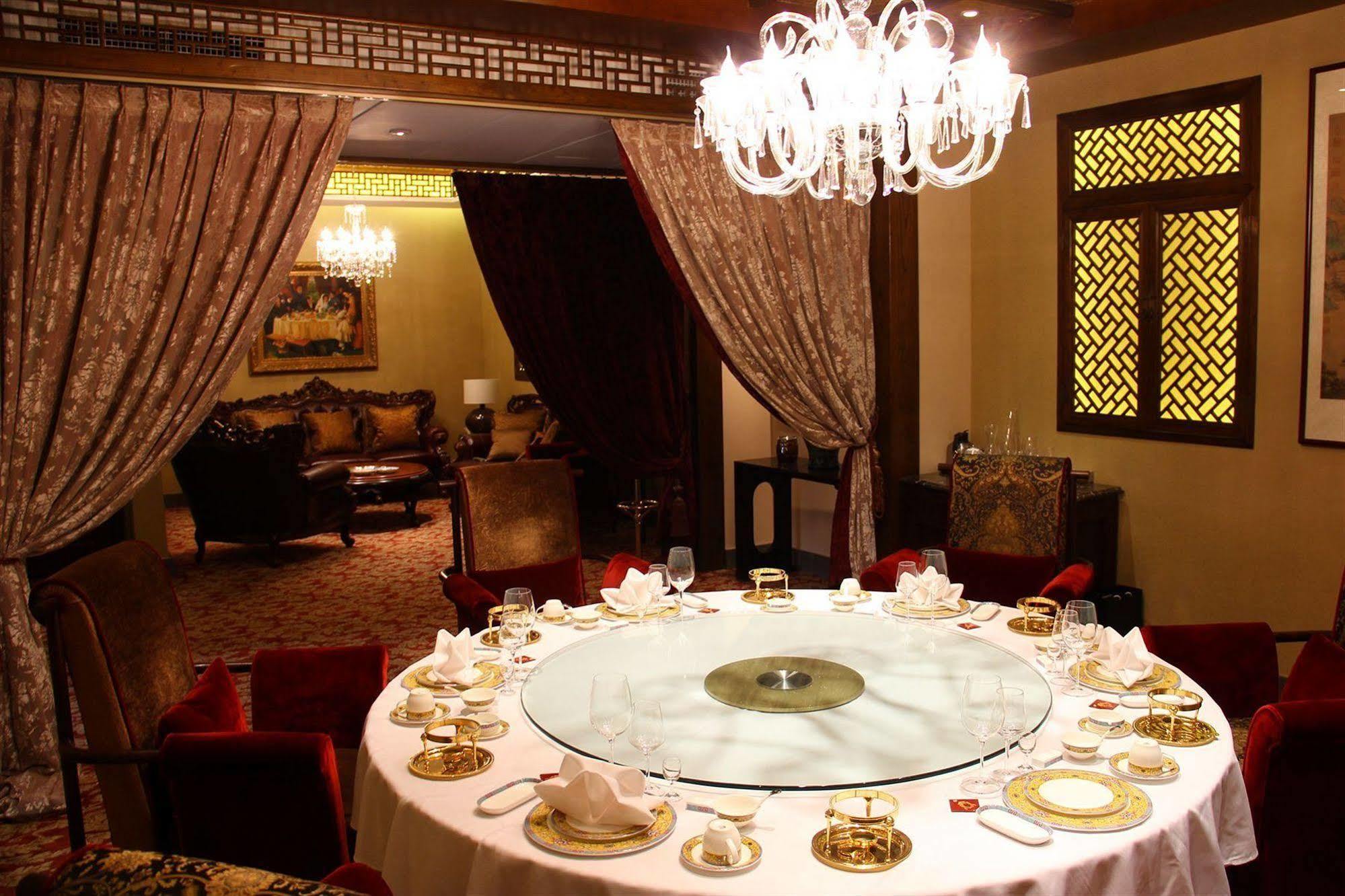 Beijing Imperial Courtyard Hotel Εξωτερικό φωτογραφία