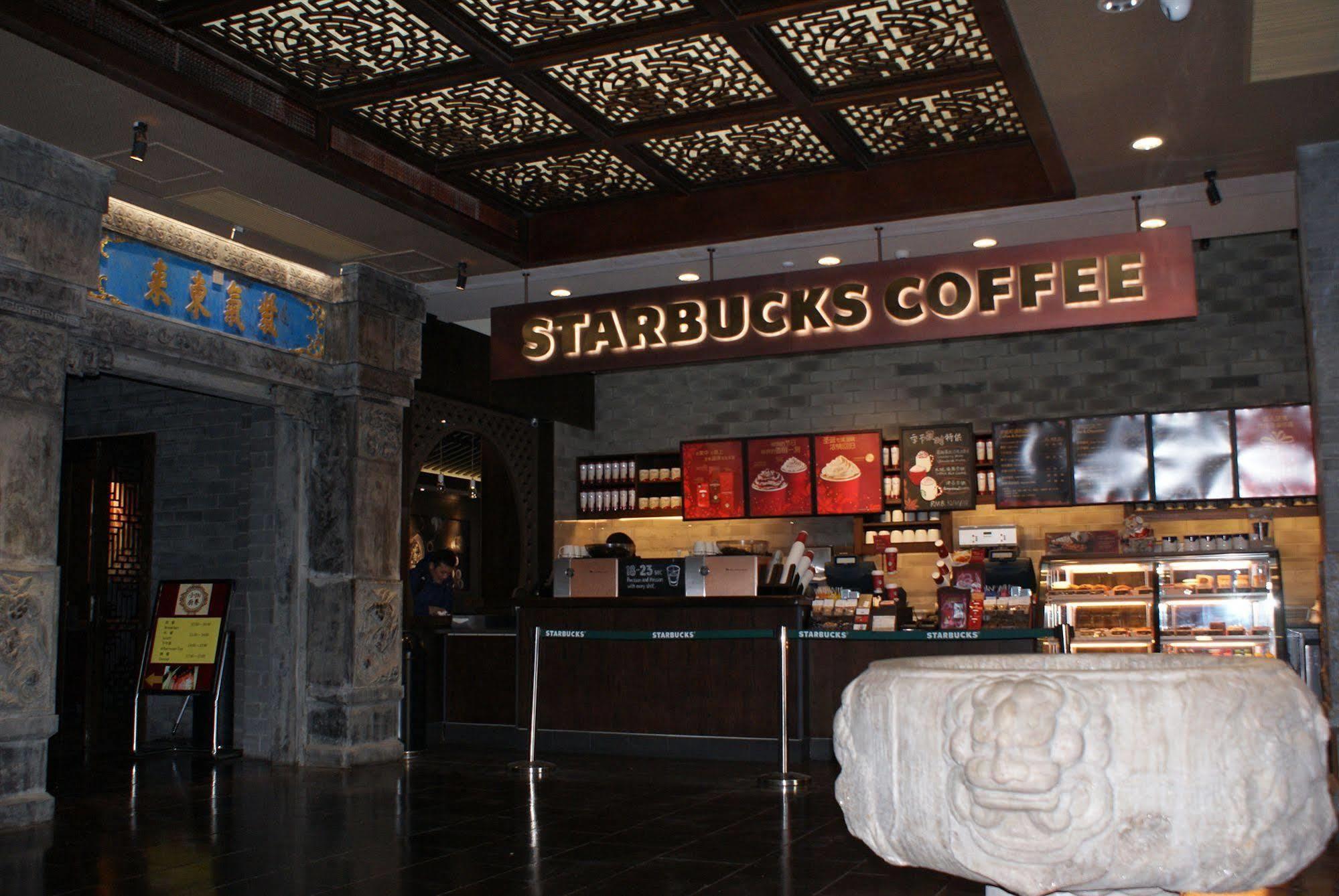 Beijing Imperial Courtyard Hotel Εξωτερικό φωτογραφία