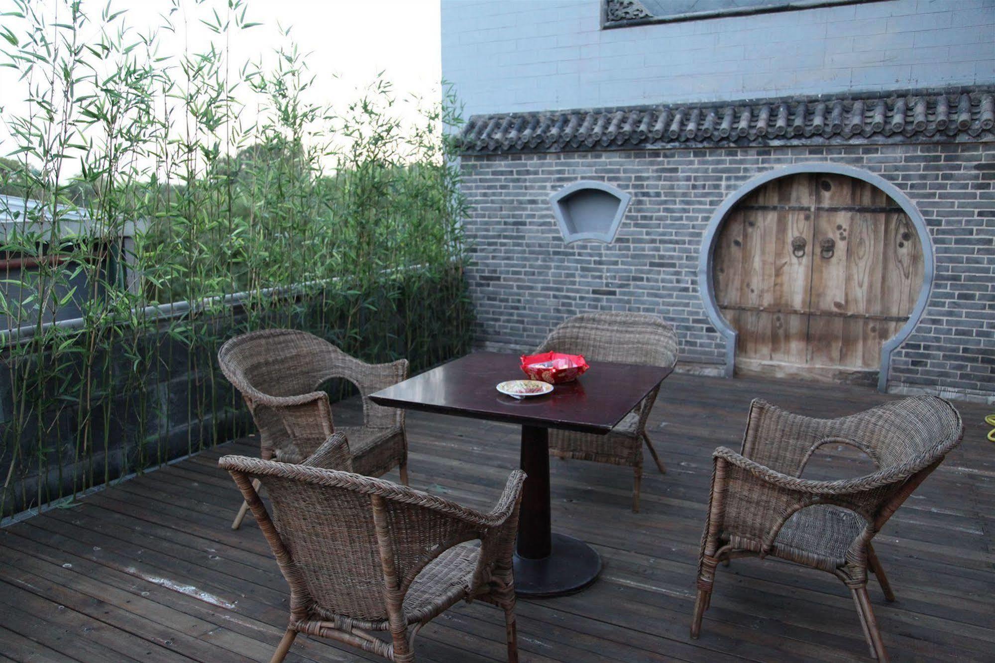 Beijing Imperial Courtyard Hotel Εξωτερικό φωτογραφία