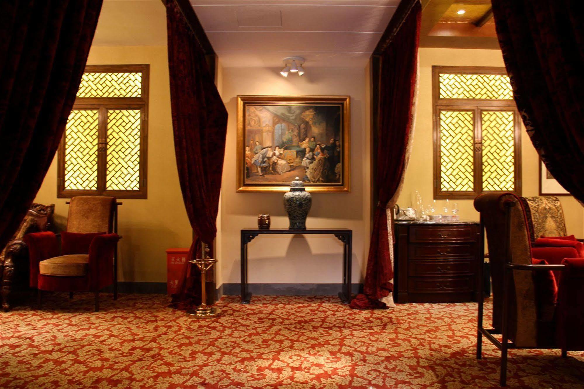 Beijing Imperial Courtyard Hotel Εξωτερικό φωτογραφία